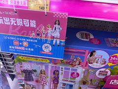 -TOYSRUS玩具反斗城(杭州萧山万象汇店)