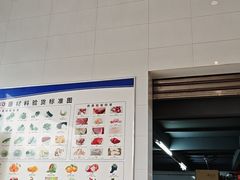 -聚福宝合苑食府(南头镇店)