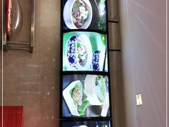 -知味观(湖滨总店)