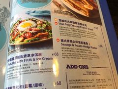 菜单-blue frog蓝蛙(长泰广场店)