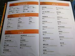 菜单-潮汕美牛肉丸火锅店(天宁寺店)
