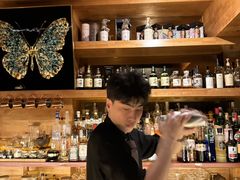 -145号U&Lounge Bar