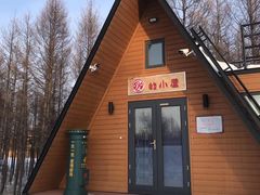 -北极村旅游风景区