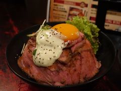 生牛肉饭-Red Rock(原宿店)