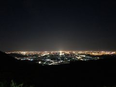 -定都峰