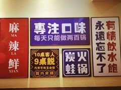 -黄泰吉拾味餐厅(江汉路店)
