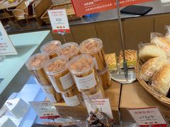 -那家面包房(珠江路店)
