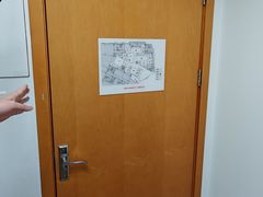 -爱康国宾体检中心(总部基地分院)