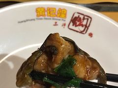 -黄记煌三汁焖锅(崇文门店)