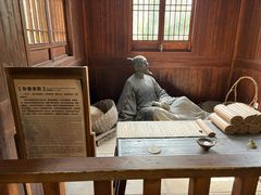 -白马涧龙池景区