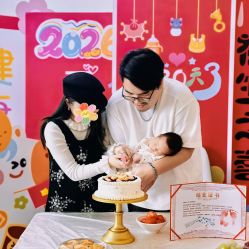 -贝爱时刻月子中心(宝安妇幼店)