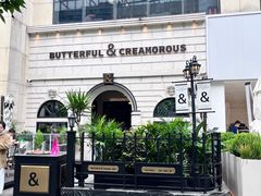 -BUTTERFUL&CREAMOROUS 黄油与面包(万象城店)