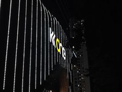 -KK ONE(京基滨河时代店)