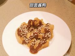 -海底捞火锅(贵和购物中心店.原鲁能城店)