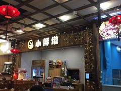 -小胖墩炝锅鱼(天钥桥路店)