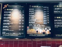 -85度C(南京龙世中心店)