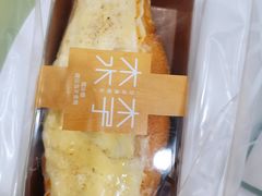 -木子木水日式烫面包(世界城光谷店)