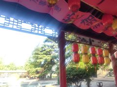 -镇淮楼