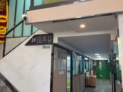 -半岛宠物医院24小时(科华中路店)