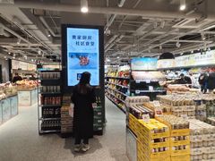 大堂-ALDI奥乐齐超市(凯德虹口店)