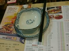 android_upload_pic-鼎盛蜀坊·重庆江湖菜(市桥地铁站店)