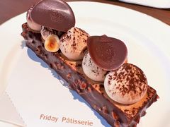 -Fridi Patisserie Cafe