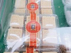 -宫廷糕点铺(双林中横路店)