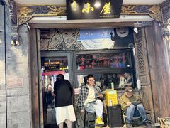 -大冰的小屋(大理古城店)