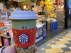 -眷茶(赛格国际购物中心店)