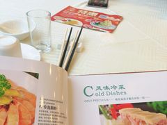 菜单-江南村酒家