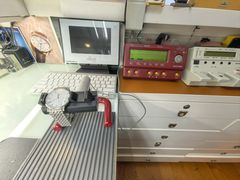 -名表维修(庄胜崇光百货店)