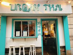 -URBAN SOI Thai Kitchen乐泰料理(长乐路店)