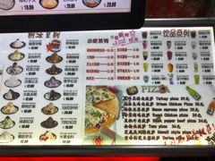 菜单-冰冰酱老味刨冰绵绵冰(中山路总店)