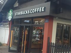 -星巴克(杭州北山路店)