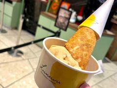 海盐焦糖冰淇淋-LUNEURS月乐诗·法式冰淇淋(环贸店)