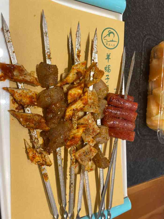 羊庄人家(谐海路店)-"夏天很喜欢室外吃点荤的配啤酒,外面有桌椅.