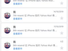 -台北北投丽禧温泉酒店