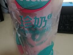 -巡茶(农民街店)