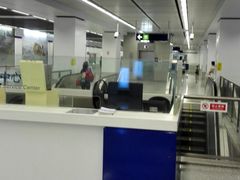 -九华山(地铁站)