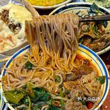 密子君没有骗我！云南酸菜牛肉火锅吼吼吃[流泪]
