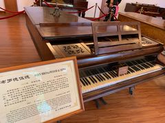 -鼓浪屿钢琴博物馆