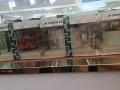 -姆们M Sweetie Cake(三里屯店)