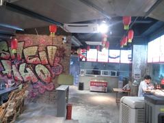 -神伙烧烤(江北黄泥塝店)