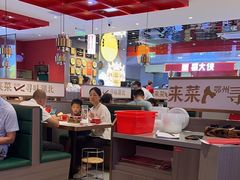 -来菜·湖北头牌藕汤(武商MALL众圆店)