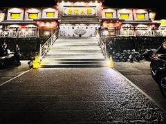-百花人家(门城水岸店)