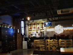 -长藤鬼校(千禧店)