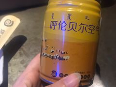 -很久以前羊肉串(打浦路店)