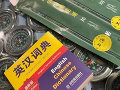 -8号苑自助烤场(西单店)