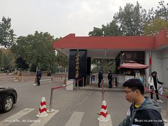 -山东师范大学(千佛山校区)