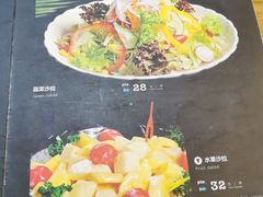 菜单-食彩美印度特色美食餐厅·印度料理